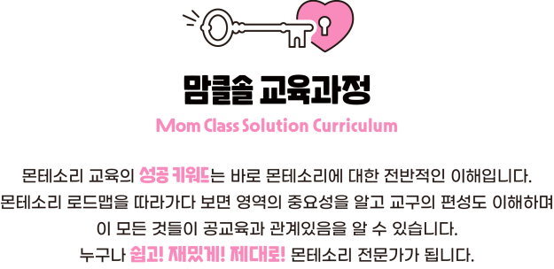 KakaoTalk_20220829_143351971_02