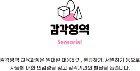 KakaoTalk_20220830_120046971