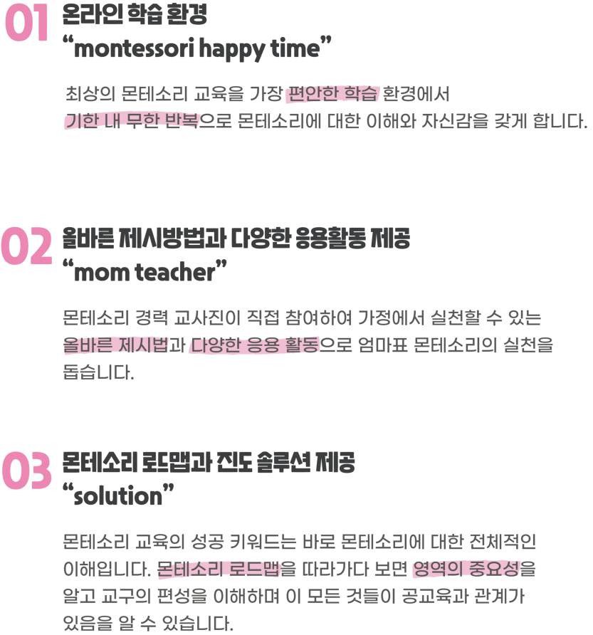 KakaoTalk_20220901_113704759-2